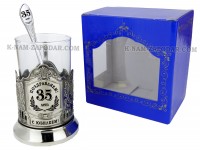Набор для чая "Юбилейный 35 лет" гравировка, никелированный подстаканник (3 пр.): карт. коробка, стекл. стакан, ложка