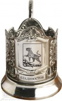 Подстаканник никелированный Герб Владивостока