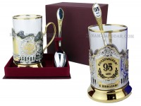 Набор для чая "Юбилейный 95 лет" гравировка, позолоченный подстаканник (3 пр.): футляр стоя, стекл. стакан, ложка