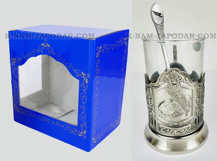 Подстаканник Сапсан никелированный (набор для чая, стеклянный стакан, ложка, упаковка)