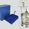 Подстаканник Сапсан никелированный (набор для чая, стеклянный стакан, ложка, упаковка)