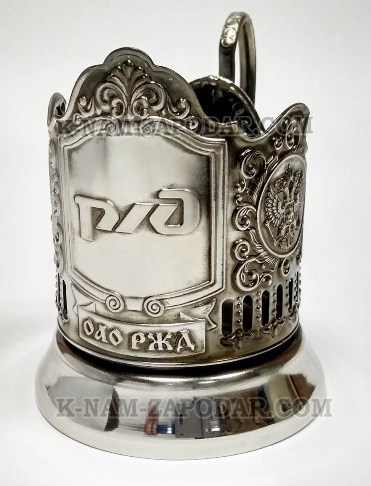 Ожд Ржд Купить