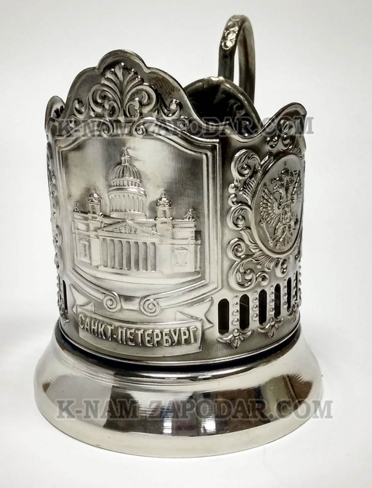 Подарки из никеля. Подстаканник Санкт-Петербург Исаакиевский собор. Подстаканник серебро медный всадник. Подстаканник "пётр i" литой. Латунный подстаканник «Петр 1».