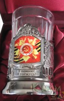 Чайный подарочный набор подстаканник черненый Орден Отечественной Войны (в цвете)
